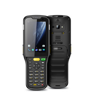 CHAINWAY MC21 Mobile Computer (Android 12) Image